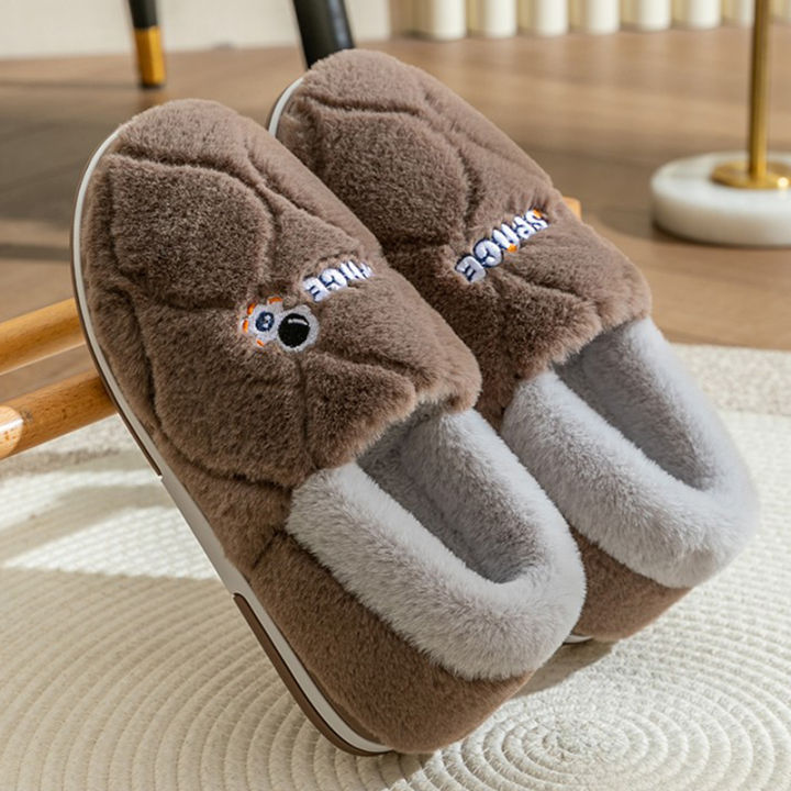 Insulated slippers clearance mens