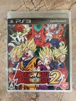 แผ่นเกมแท้?PS3 โซนญี่ปุ่น [JP//Zone 2]Dragon Ball Racing Blast 2 สภาพแผ่นเกมดี ราคาถูกที่สุด!!!