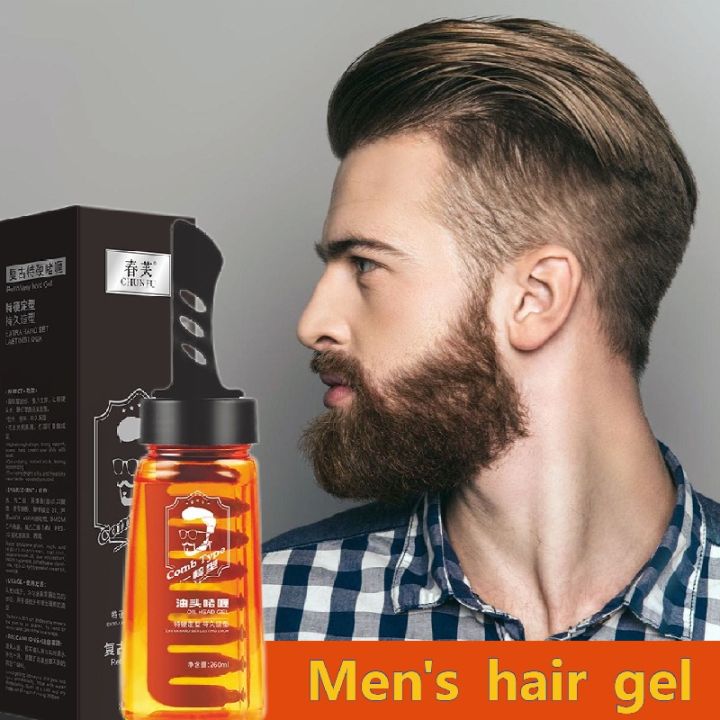 Men's hair gel 2-in-1 Oil Hair Styling Kit Hair Setting solution Men's  styling gel Back Gel Comb Hair balm油头神器男士定型发胶凝胶 🔥 2-in-1 Hair Gel Wax With  Comb 100ml Long-Lasting Fluffy Hair Styling Cream