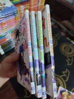 หนังสือการ์ตูน ตรงนั้นตรงนี้มีรัก 1-4 สภาพบ้าน