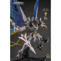 [Motor Nuclear] 1/72 MNQ-02 White Dragon - Cao Ren