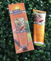 กันแดดน้องนะคะ NNK nongnaka fruity sunscreen SPF 50 PA+++ สูตรฟรุ๊ตตี้ Magic sunscreen หลอดส้ม  100 ml.