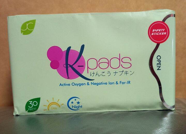 KPADS LINER with active oxygen & negative ion PACK 30 PCS Lazada PH