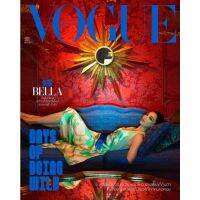 ขายนิตยสารมือหนึ่ง VOGUE ฉบับ 123 เมษายน 2566 ปก เบลล่า ราณี ราคา 299 บาท