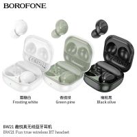 SY BOROFONE BW21 TWS หูฟังหูฟังไร้สายชุดหูฟังบลูทูธ BT 5.3