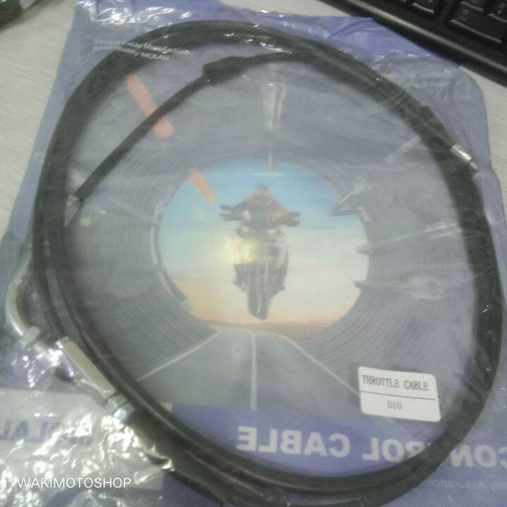Throttle Cable Dio Scooter Very agood Quality Lazada PH
