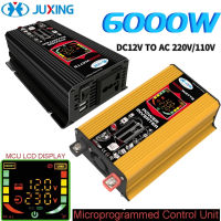 JUXING 6000W อินเวอร์เตอร์ปรับปรุง Sine Wave Car Power Converter Adapter พร้อมจอแสดงผล LED DC 12V ถึง AC 220V คู่ USB และ AC ซ็อกเก็ตสากลสำหรับรถยนต์บ้านและกลางแจ้ง