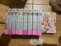 No Game No Life โนเกม โนไลฟ์ 10 เล่ม หนังสือการ์ตูน มังงะ มือหนึ่ง