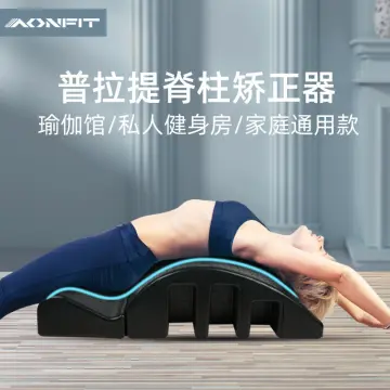 EPP Corrector Spine Manufacturer Pilates Arc Corrector - China