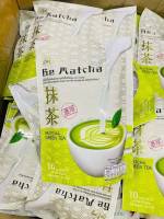 ชาเขียว  Be Matcha