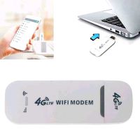 WAWA ใส่ซิมได้ได้ทุกเครือข่าย Hotspot pocket wifi ตัวปล่อยสัญญาณไวไฟฮอตสปอต4 G LTE 150 Mbps Mini WiFi Modem USB Network Card Unlocked Dongle สีขาว