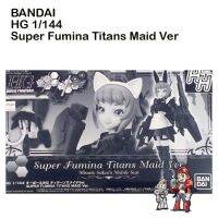 Super Fumina Titans Maid Ver Scale 1/144 Brand Bandai