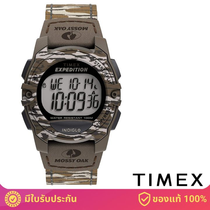 ประกันศูนย์ไทย-นาฬิกาข้อมือ-ผู้หญิง-men-tm-tw4b19900-ขนาดหน้าปัด-40-mm