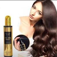 Raikaset สเปรย์ฉีดผม?Frizzy hair spray Aiyundi สเปย์แก้ผมชี้ฟูผมตรงสวยเงางาม?