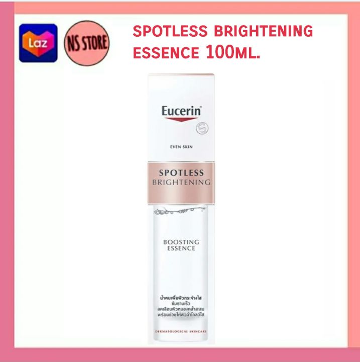 Eucerin Spotless Brightening Essence 100ml. น้ำตบ