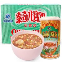 โจ๊กกระป๋อง โจ๊กเมล็ดธัญญาพืช พร้อมทาน (泰奇八宝粥)ขนาด370g #พร้อมส่ง# เป็นอีกเมนูอาหารที่ได้ทั้งอร่อยและมีประโยชน์อย่างลงตัว