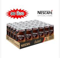 NESCAFE เนสกาแฟปรุงสำเร็จพร้อมดื่ม เนสกาแฟ โรบัสต้า แบล็คโรส ขนาดบรรจุ 180 มล.(ยกลัง 30 กระป๋อง)