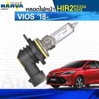 หลอดไฟหน้า HIR2 Halogen Toyota VIOS ปี ‘18 19 20 21 21 [NARVA 0480673000] หลอดฮาโลเจน PX22d 9012 วีออส วิออส