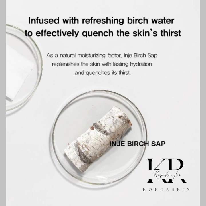 birch-hydrating-mask-1-กล่อง-10-แผ่น
