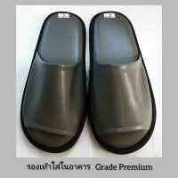 รองเท้าใส่ในอาคาร Grade Premium(สามารถเลื่อนภาพดูไซส์ได้)