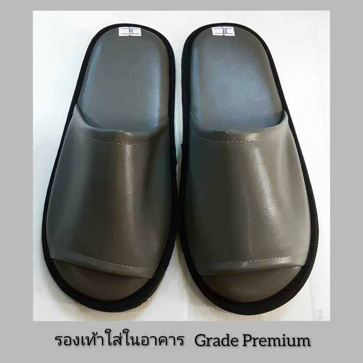 รองเท้าใส่ในอาคาร-grade-premium-สามารถเลื่อนภาพดูไซส์ได้