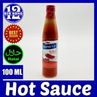 Hot Sauce - 100 ML /&amp;/ شطة حارة  { EXP Date: 00 / 11 / 2024 }