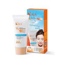 KA UV Protection BabyFace SPF 42 PA+++ 30 g. / เคเอ ยูวี โพรเทคชั่น เบบี้เฟส ครีมกันแดดหน้าเด็ก