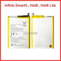 แบตเตอรี่ Infinix Smart5 , Hot8 , Hot8 Lite | Model-49FX | สินค้าคุณภาพดี