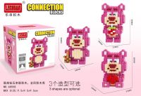 เลโก้ตัวต่อแบบเฟือง หมีลอตโซ่ LOTSO (ใน 1 กล่องสามารถต่อได้ 3 แบบ) มาใหม่ พร้อมส่ง!!