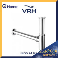 VRH ท่อน้ำทิ้ง แบบท่อตรง รุ่น HLA09-LA109L ขนาด 24 ซม. สีสเตนเลส