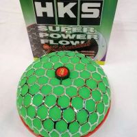 กรองดอกเห็ด HKS  ปาก4นิ้ว สีเขียว