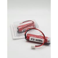 แบตเตอรี่ Maxell F2-40BL    AA 3.6V ของแท้ ของใหม่