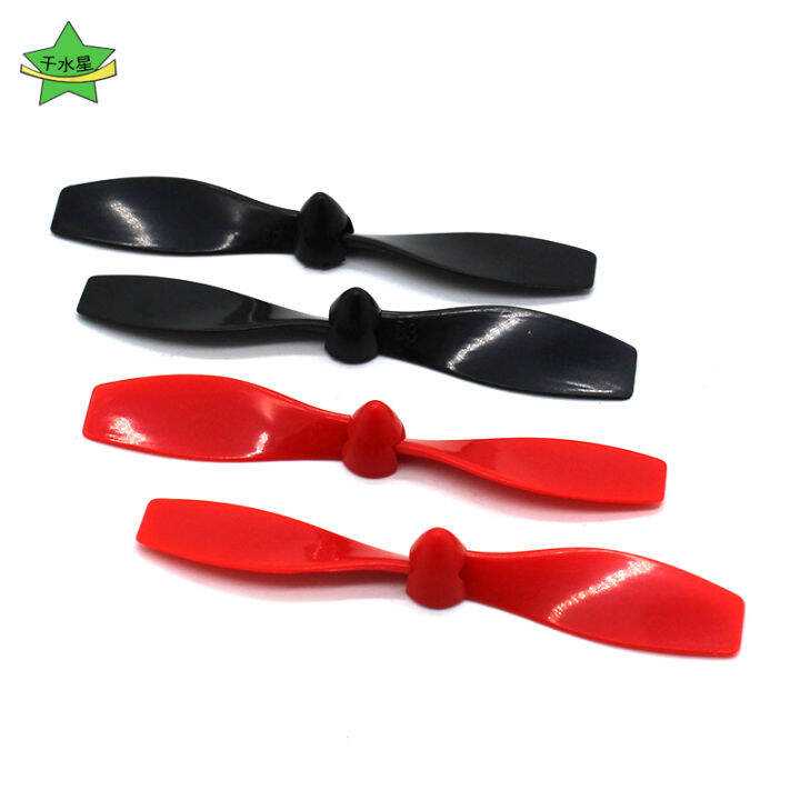 1 * 75mm Plastic Front and Back Paddle DIY Model Accessories Small