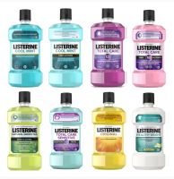 (750 มล.* 1ขวด) Listerine ลิสเตอรีน น้ำยาบ้วนปาก มีช้อยส์ให้เลือก