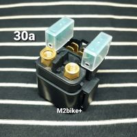 รีเลย์สตาร์ท ดีเลย์สตาร์ท delay start relay start kawasaki ninja400 ninja300 ninja250  z250 z300 z400