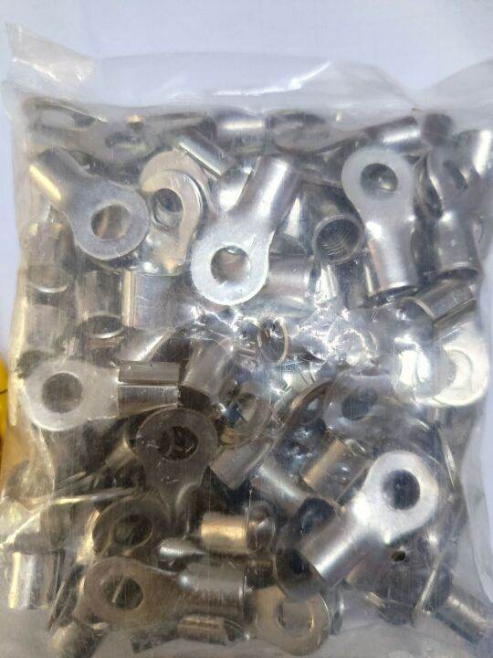 Ring type terminal lugs non insulated 228 Lazada PH