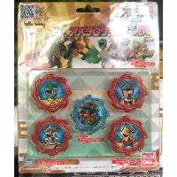 Avataro Sentai Donbrothers - Avataro Gear Set 05 by Bandai