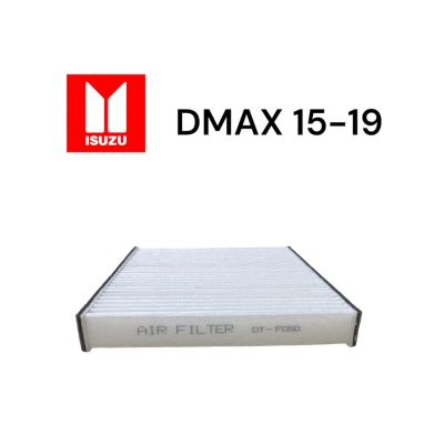 (ไม่มีกล่อง) กรองแอร์ กรองฟิลเตอร์ ISUZU DMAX2015-2019 / MITSUBISHI LANCER EX11 / MG EXTENDER