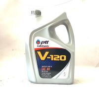 ?PTT?น้ำมันเครื่อง V-120 SAE 40 API CC/SD น้ำมันเครื่องเกรดเดี่ยว เหมาะสำหรับเครื่องยนต์ 4 จังหวะ ขนาด 5 ลิตร