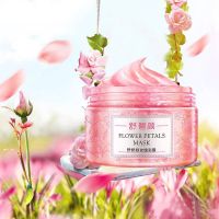 มาส์กกลีบกุหลาบ Flower Petals Mask 120 G