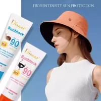 ครีมกันแดด SPF90 ทาหน้า​ ทาตัว ป้องกันแสงแดดพร้อมบำรุงฟื้นฟู 100g