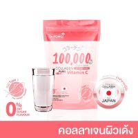 Collagen ดร.พงศ์ 100,000 mg. Dipeptide plus Vitamin C พรีเมี่ยมคอลลาเจนไดเปปไทด์จากญี่ปุ่น♡ ขายดีมากในกลุ่มคอลลาเจน♡ แบบผง 1 ถุง ทานได้ 20 ครั้ง มีช้อนตักด้านใน