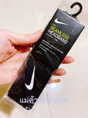 ผ้าคาดผม NIKE แท้ นำเข้าจากญี่ปุ่น