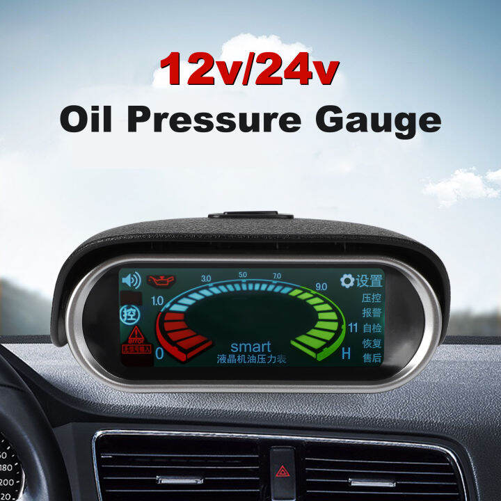 Car 12/24V Oil Pressure Gauge Universal Digital LCD With Alarm Auto ...