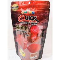 Akiko Quick 100g อาหารปลาหมอสี  ซองสีแดง เร่งสี