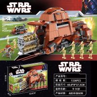 ตัวต่อของเล่น Lego Star Wars 7662 Combined Transport Tank Trade Union MTT Assembled Building Block Toy 05069