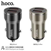 HOCO รุ่น DZ11 หัวชาร์จรถ 2port USB CAR CHARGE output 3A