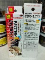 Sanko Protein Energy Vite 30g.อาหารเลียเสริมโปรตีนวิตามิน อาหารนำเข้าจสกญี่ปุ่น อาหารสำหรับสัตว์เลี้ยง สัตว์ฟันเเทะ