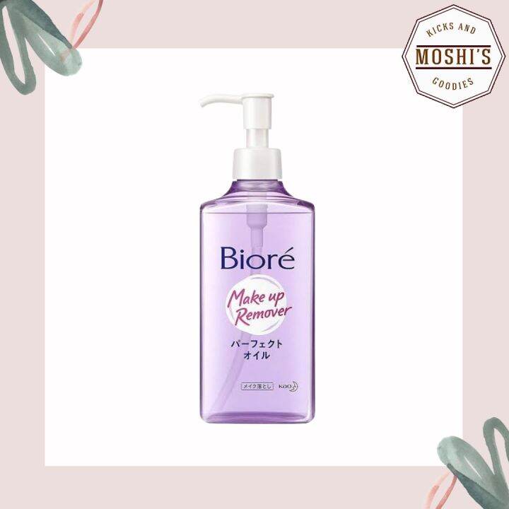 Bioré Makeup Remover Perfect Cleansing Oil 230ml Lazada PH