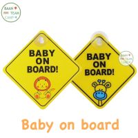 ป้าย Baby on board ในรถมีเด็ก สติ้กเกอร์ มีเด็กในรถ เบบี้อินคา เบบีอินคา เบบี้ออนบอร์ด ป้ายในรถมีเด็ก Baby in car เบบี้ เบบี้ออนบอร์ด รถยนต์ ป้ายเด็ก ป้ายเบบี้ เบบี้ ป้ายในรถมีเด็ก ป้าย มี เด็ก ป้ายติดรถ ป้ายรถ ป้ายมีเด็ก เด็ก ป้ายเบบี้ เบบี คาร์ ใน